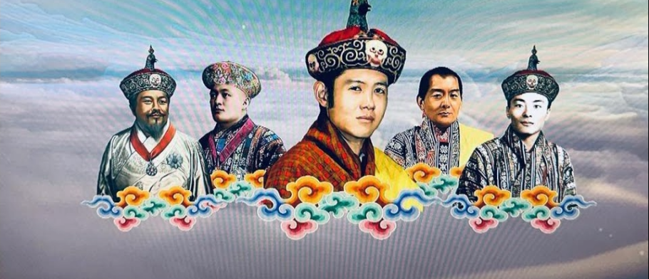 118th National Day Celebration