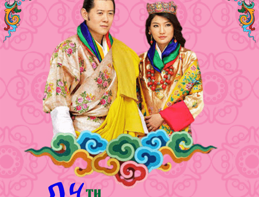 15th Royal Wedding Anniversary | 13 Oct. 2026